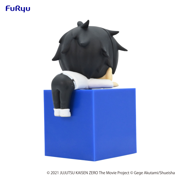 Jujutsu Kaisen 0: The Movie Hikkake Figure-Yuta Okkotsu- | 4580736401556