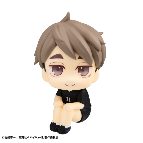 MegaHouse Lookup Haikyu Atsumu Miya Uniform ver./ Osamu Miya Uniform ver. set【with gift】 | 4535123841989