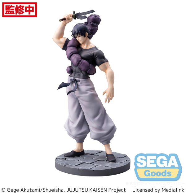 SEGA Jujutsu Kaisen Series Toji Fushiguro Ready For Battle Kaigyoku/Gyokusetsu Luminasta Figure | 4580779534211