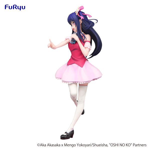FURYU Corporation OSHI NO KO Trio-Try-iT Figure -Ai- | 4582655071049
