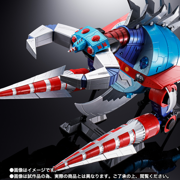 BANDAI Tamashii GX-100X Gaiking & Daikumaryu Power Up Option Set Divine Demon-Dragon Gaiking, Bandai Spirits Soul of Chogokin | 4573102634573