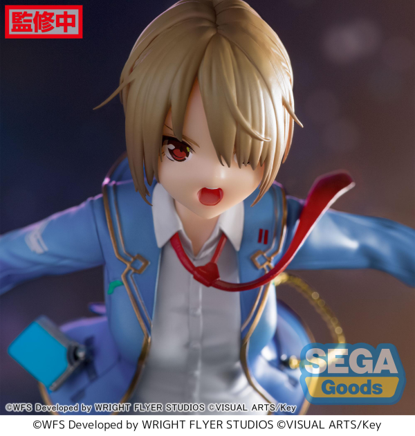 SEGA Luminasta "Heaven Burns Red" "Ruka Kayamori - Reimei no Emotional Soul" | 4580779522881