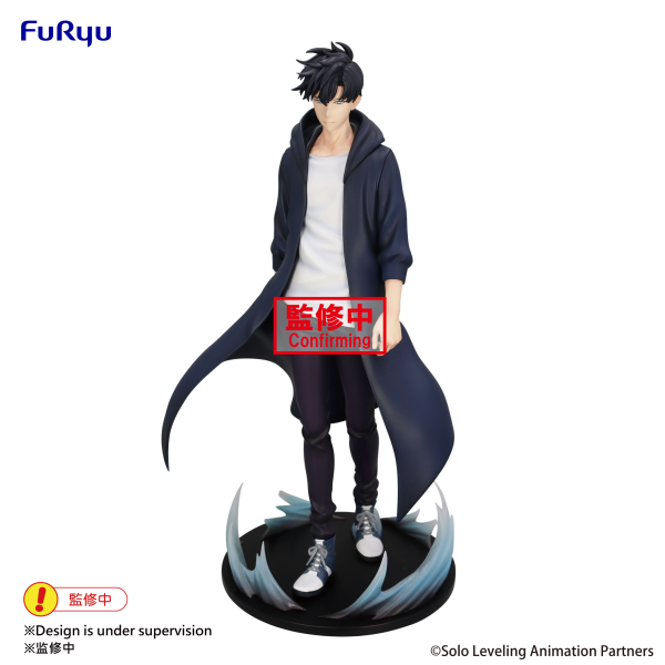 Solo Leveling Trio-Try-iT Figure -Sung Jinwoo- | 4582782363383
