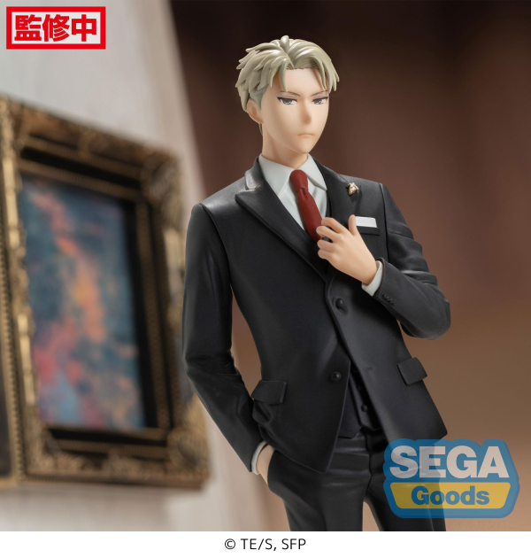 Spy × Family Series Loid Forger PM Figure | 4580779516347