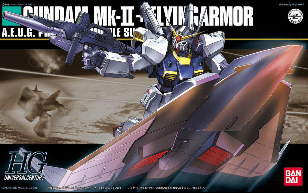 HGUC 1/144 #53 RX-178 Gundam MK2+Flying Armor | 4543112321534