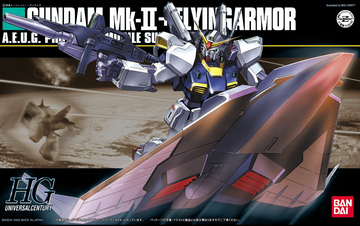 HGUC 1/144 #53 RX-178 Gundam MK2+Flying Armor | 4543112321534