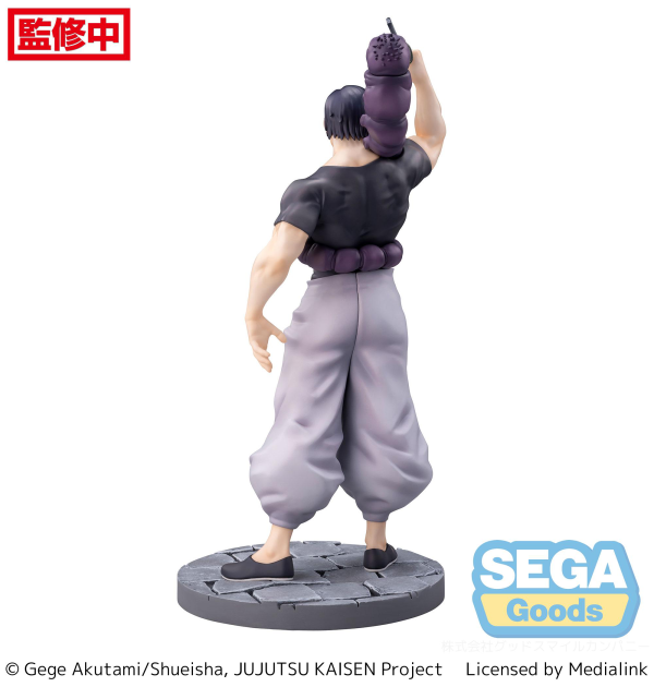SEGA Jujutsu Kaisen Series Toji Fushiguro Ready For Battle Kaigyoku/Gyokusetsu Luminasta Figure | 4580779534211