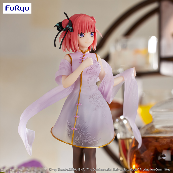 FURYU Corporation The Quintessential Quintuplets Movie Figure -Nakano Nino China Princess ver.- | 4582655074705