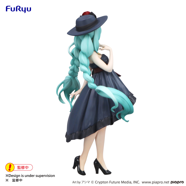 Hatsune Miku Trio-Try-iT Figure -Outing Dress- | 4582782362195