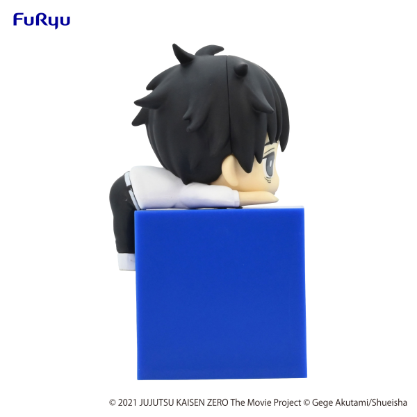 Jujutsu Kaisen 0: The Movie Hikkake Figure-Yuta Okkotsu- | 4580736401556