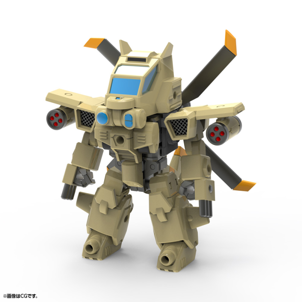 KOTOBUKIYA EVG-R01 JYRO-N | 190526046832