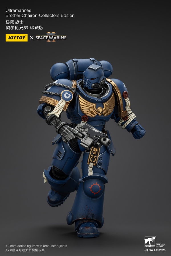JOYTOY Ultramarines Brother Chairon-Collectors Edition | 6927054401383