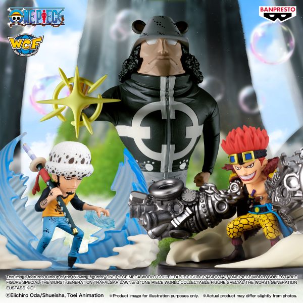 BANDAI The Worst Generation Trafalgar Law One Piece, Banpresto World Collectable Figure Special | 4983164299076