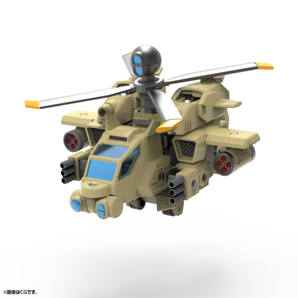 KOTOBUKIYA EVG-R01 JYRO-N | 190526046832