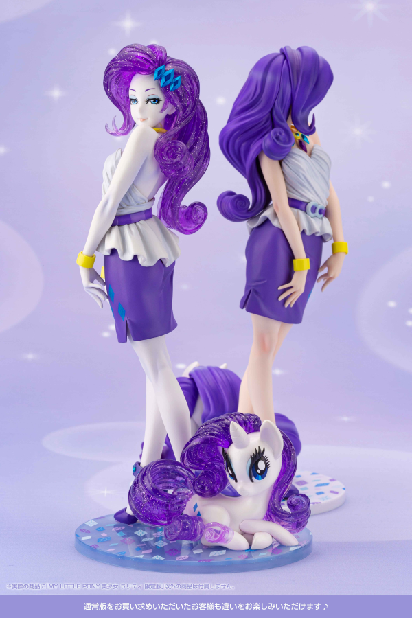 KOTOBUKIYA MY LITTLE PONY RARITY LIMITED EDITION BISHOUJO STATUE | 190526028753