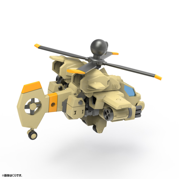 KOTOBUKIYA EVG-R01 JYRO-N | 190526046832