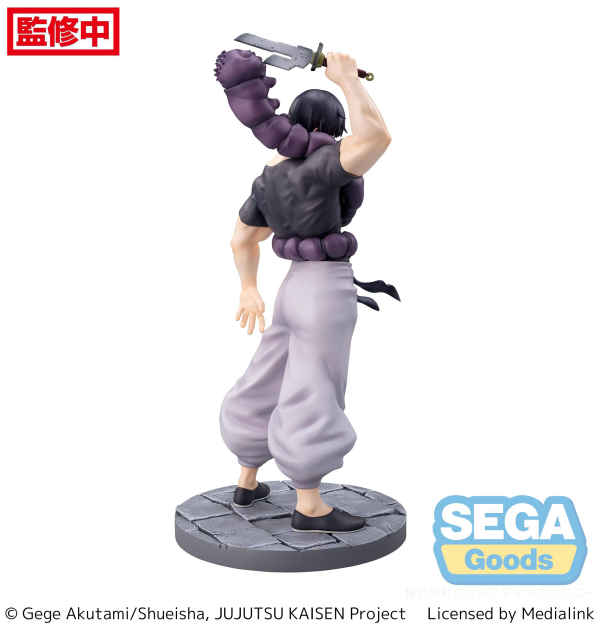 SEGA Jujutsu Kaisen Series Toji Fushiguro Ready For Battle Kaigyoku/Gyokusetsu Luminasta Figure | 4580779534211