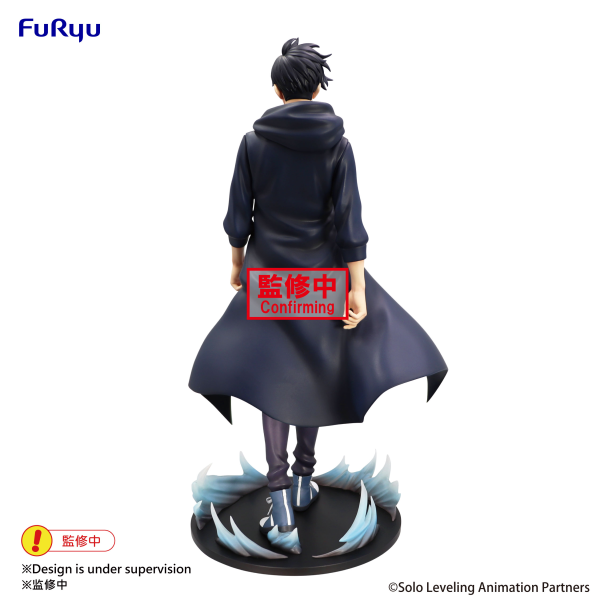 Solo Leveling Trio-Try-iT Figure -Sung Jinwoo- | 4582782363383