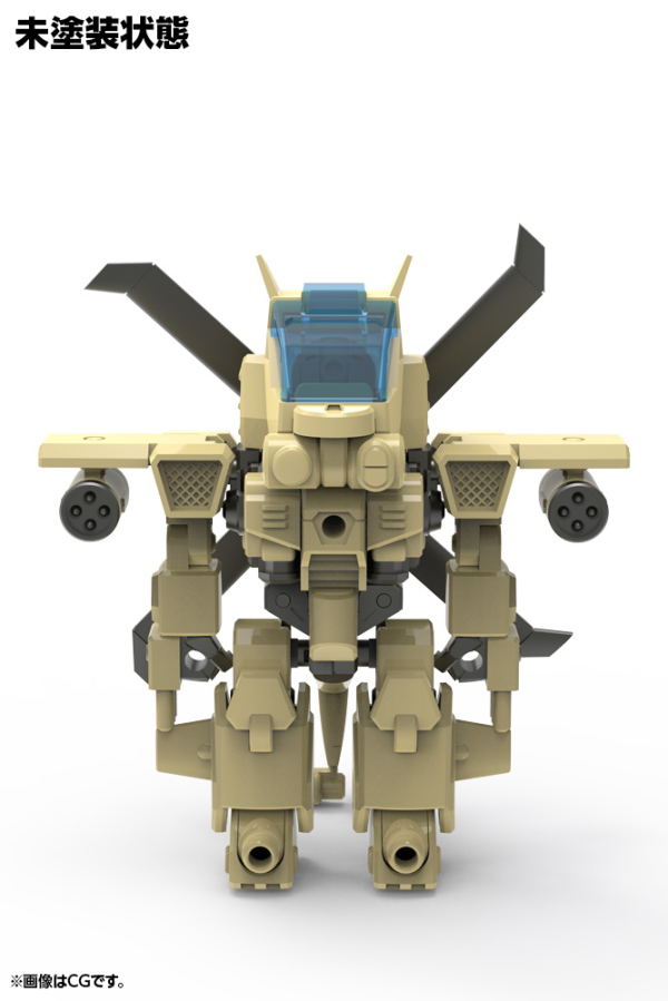 KOTOBUKIYA EVG-R01 JYRO-N | 190526046832
