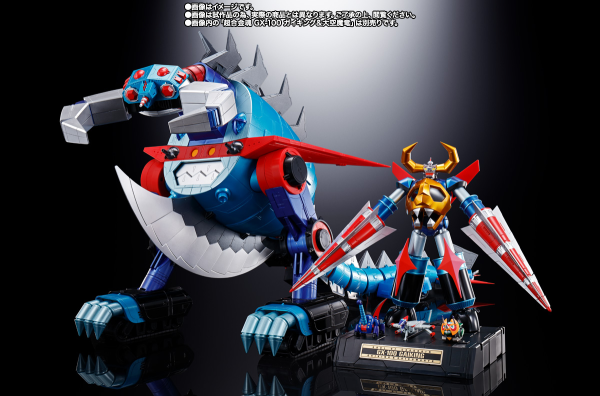 BANDAI Tamashii GX-100X Gaiking & Daikumaryu Power Up Option Set Divine Demon-Dragon Gaiking, Bandai Spirits Soul of Chogokin | 4573102634573