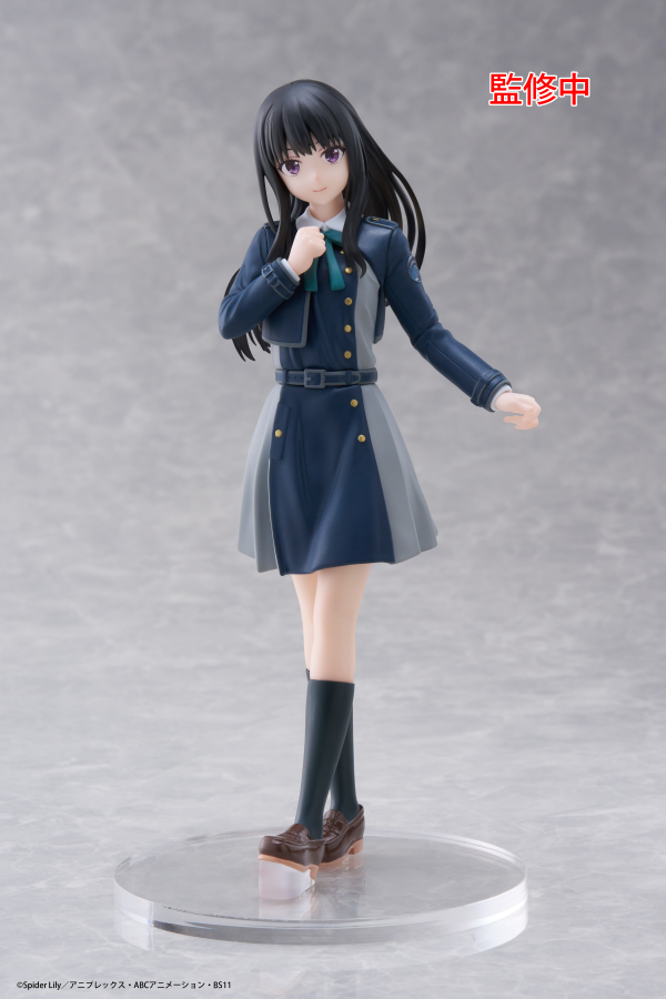 TAITO Lycoris Recoil Coreful Figure - Takina Inoue (School Uniform Ver.) | 0840342400782