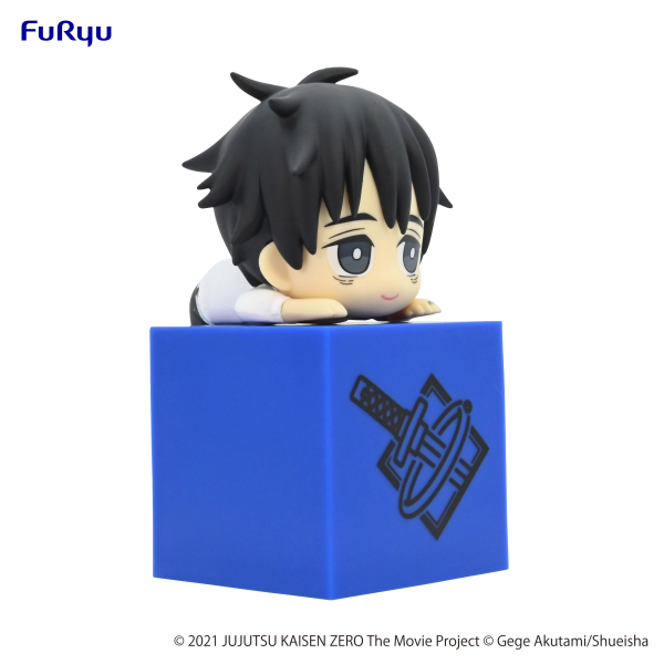 Jujutsu Kaisen 0: The Movie Hikkake Figure-Yuta Okkotsu- | 4580736401556