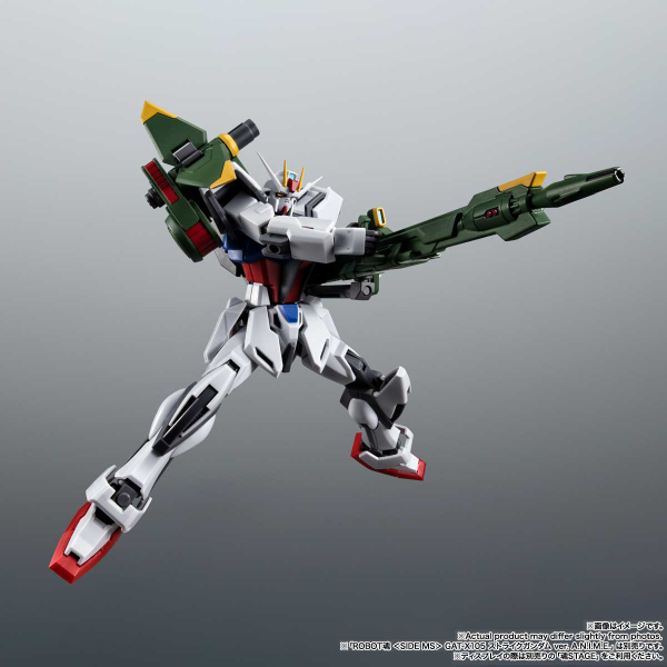BANDAI Spirits AQM/E-X03 Launcher Striker & Effect Parts Set ver. A.N.I.M.E. | 4573102649812