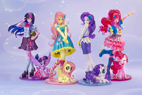 KOTOBUKIYA MY LITTLE PONY RARITY LIMITED EDITION BISHOUJO STATUE | 190526028753