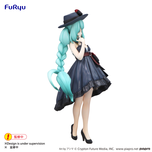 Hatsune Miku Trio-Try-iT Figure -Outing Dress- | 4582782362195