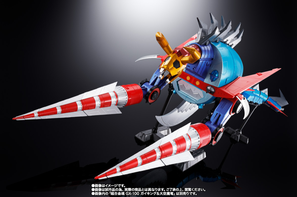 BANDAI Tamashii GX-100X Gaiking & Daikumaryu Power Up Option Set Divine Demon-Dragon Gaiking, Bandai Spirits Soul of Chogokin | 4573102634573