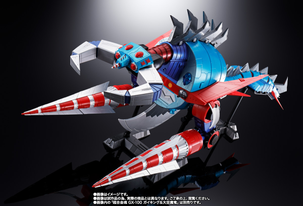 BANDAI Tamashii GX-100X Gaiking & Daikumaryu Power Up Option Set Divine Demon-Dragon Gaiking, Bandai Spirits Soul of Chogokin | 4573102634573