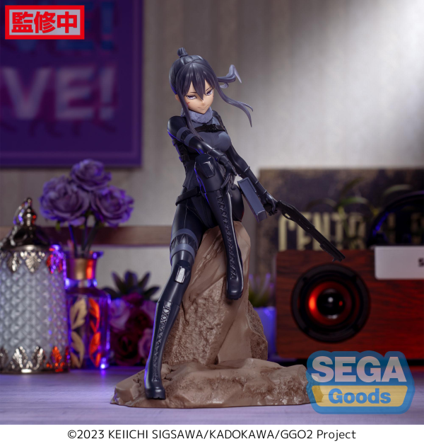 Luminasta "Sword Art Online Alternative: Gun Gale Online II" "PITOHUI" | 4582733440118