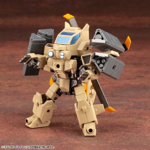 KOTOBUKIYA EVG-R01 JYRO-N | 190526046832