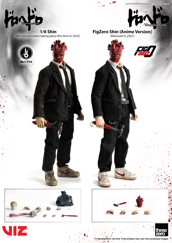 threezero Dorohedoro - 1/6 Shin | 4895250816688