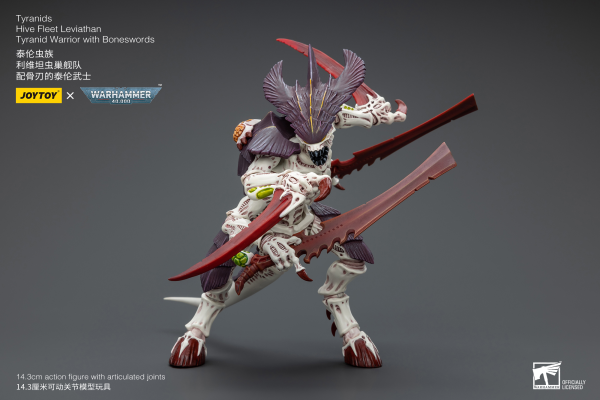 Joy Toy Tyranids Hive Fleet Leviathan Tyranid Warrior with Boneswords | 6973130377004
