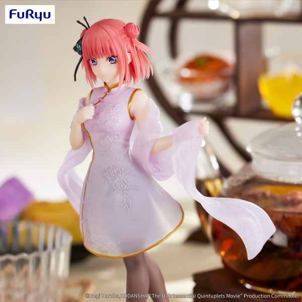 FURYU Corporation The Quintessential Quintuplets Movie Figure -Nakano Nino China Princess ver.- | 4582655074705