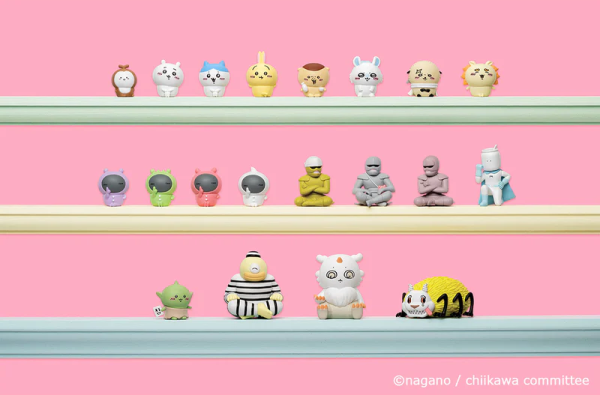 KITAN CLUB Chiikawa – set of 20 figures | 4580045307921