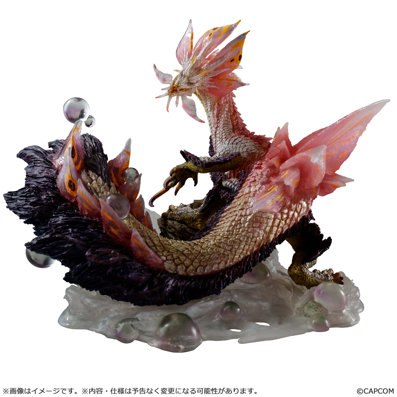 Capcom Figure Builder Creator's Model Mizutsune