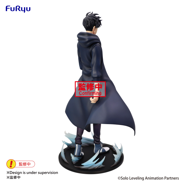 Solo Leveling Trio-Try-iT Figure -Sung Jinwoo- | 4582782363383
