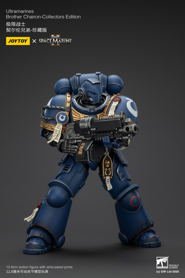 JOYTOY Ultramarines Brother Chairon-Collectors Edition | 6927054401383