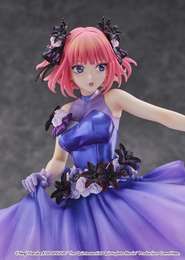 eStream Nino Nakano -Floral Dress Ver.- (SHIBUYA SCRAMBLE FIGURE) | 4580769941005