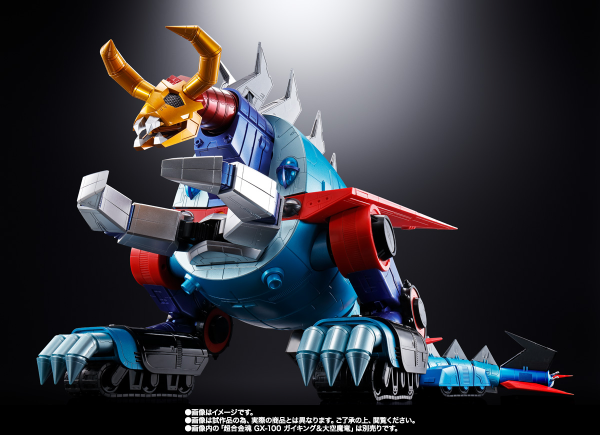 BANDAI Tamashii GX-100X Gaiking & Daikumaryu Power Up Option Set Divine Demon-Dragon Gaiking, Bandai Spirits Soul of Chogokin | 4573102634573
