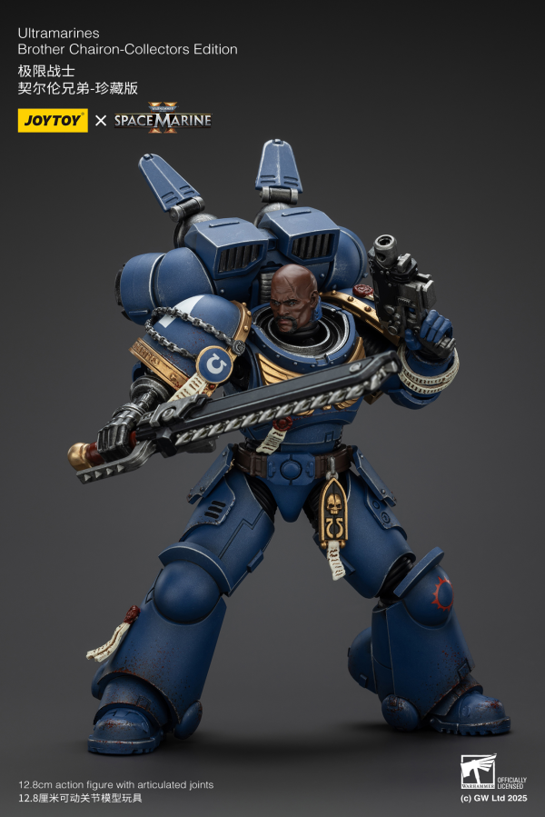 JOYTOY Ultramarines Brother Chairon-Collectors Edition | 6927054401383