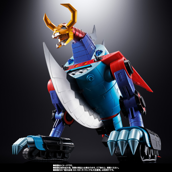BANDAI Tamashii GX-100X Gaiking & Daikumaryu Power Up Option Set Divine Demon-Dragon Gaiking, Bandai Spirits Soul of Chogokin | 4573102634573