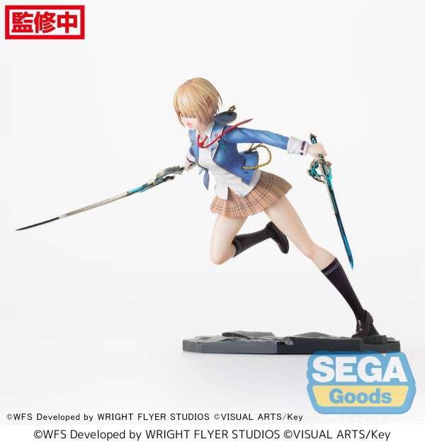 SEGA Luminasta "Heaven Burns Red" "Ruka Kayamori - Reimei no Emotional Soul" | 4580779522881