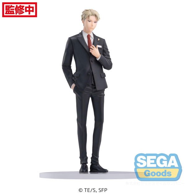 Spy × Family Series Loid Forger PM Figure | 4580779516347