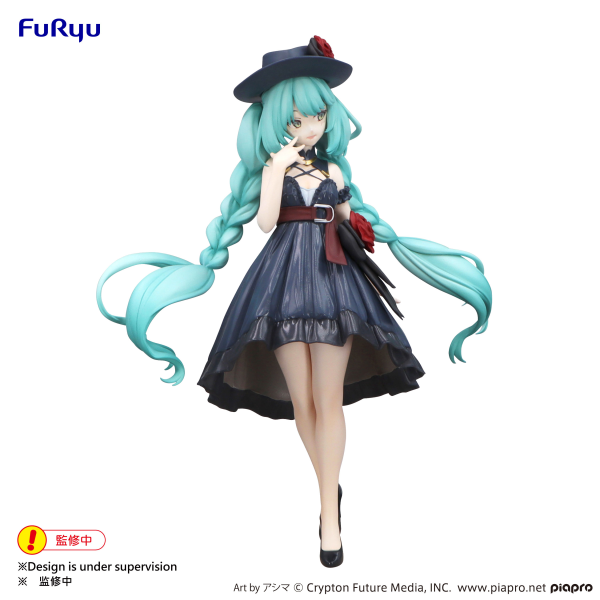 Hatsune Miku Trio-Try-iT Figure -Outing Dress- | 4582782362195