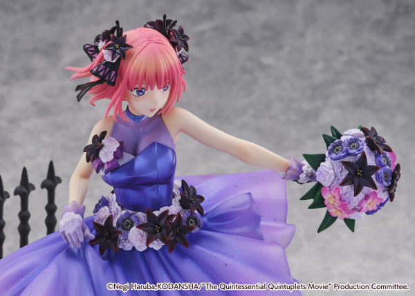 eStream Nino Nakano -Floral Dress Ver.- (SHIBUYA SCRAMBLE FIGURE) | 4580769941005