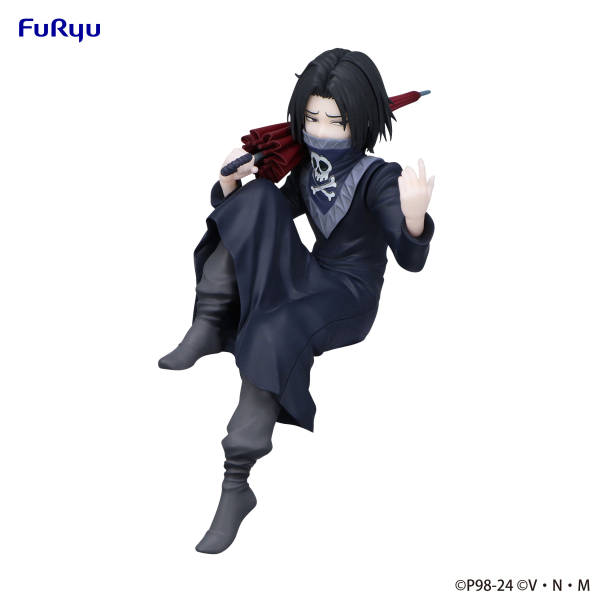HUNTER×HUNTER Noodle Stopper Figure -Feitan- | 4582655076457