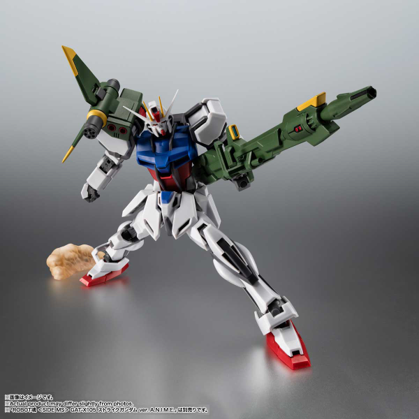 BANDAI Spirits AQM/E-X03 Launcher Striker & Effect Parts Set ver. A.N.I.M.E. | 4573102649812